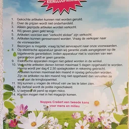 Algemene winkelvoorwaarden en regels van Noppes Creëert met bloemenillustraties