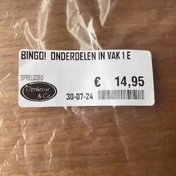 Bezoeker foto van Kringloopwinkel Opnieuw & Co Zwijndrecht in Zwijndrecht
