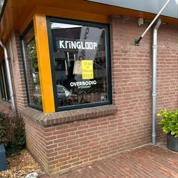 Bezoeker foto van Kringloopwinkel Overbodig-Interessant in Lobith