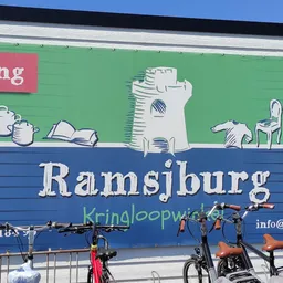 Kringloopwinkel Kringloopwinkel Ramsjburg in Middelburg