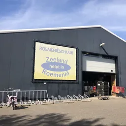 Kringloopwinkel Kringloopwinkel Roemenieschuur Grijpskerke in Grijpskerke