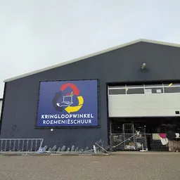 Bezoeker foto van Kringloopwinkel Roemenieschuur Grijpskerke in Grijpskerke