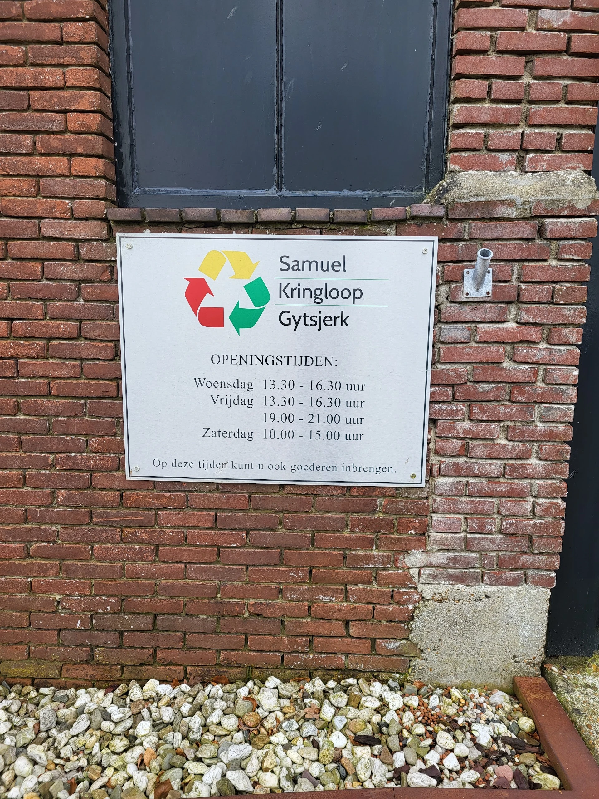 Kringloopwinkel Samuel Kringloop Gytsjerk in Gytsjerk
