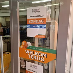 Kringloopwinkel Schroeder Kringloop Theresiastraat in The Hague