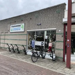Kringloopwinkel Kringloopwinkel Second Hand Gennep in Gennep