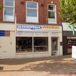 Kringloopwinkel Kringloopwinkel Snuffelwinkel in Delfzijl