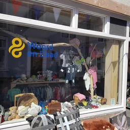 Kringloopwinkel Kringloopwinkel St. Woord en Daad in Oostkapelle