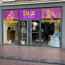 Kringloopwinkel Kringloopwinkel Sta Op Voor Kinderen in Leeuwarden