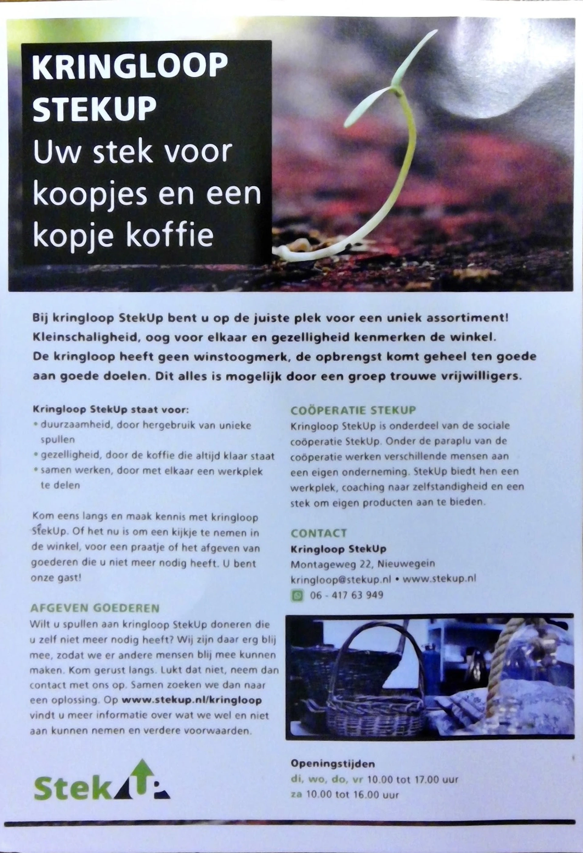 Kringloopwinkel StekUp Kringloop & Sociale Coöperatie in Nieuwegein