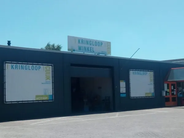 Kringloopwinkel Kringloopwinkel Stichting Actief Cuijk in Cuijk