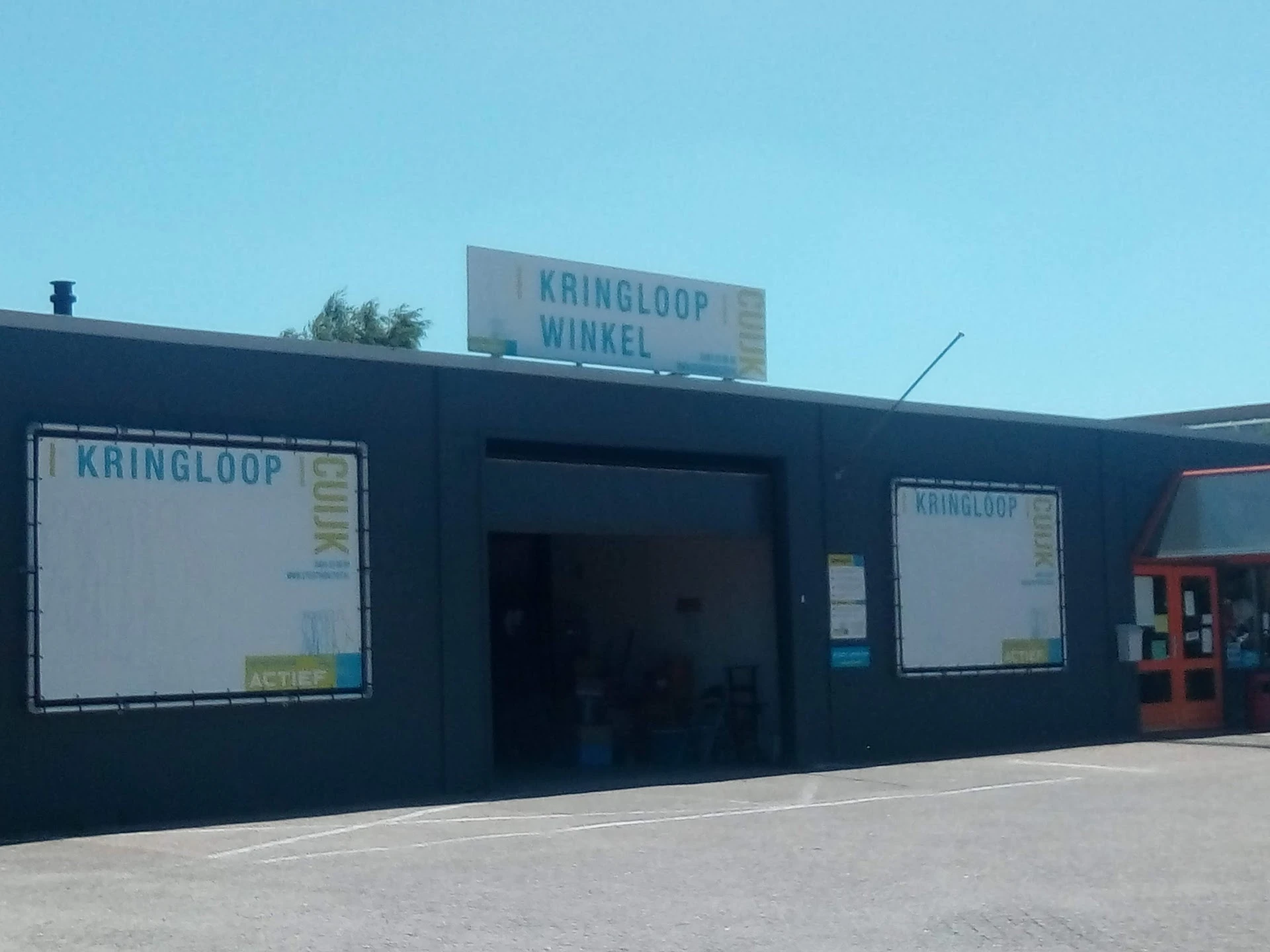 Kringloopwinkel Kringloopwinkel Stichting Actief Cuijk in Cuijk