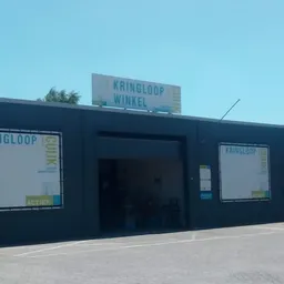 Kringloopwinkel Kringloopwinkel Stichting Actief Cuijk in Cuijk