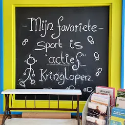 Bezoeker foto van Kringloopwinkel Stichting Actief Cuijk in Cuijk