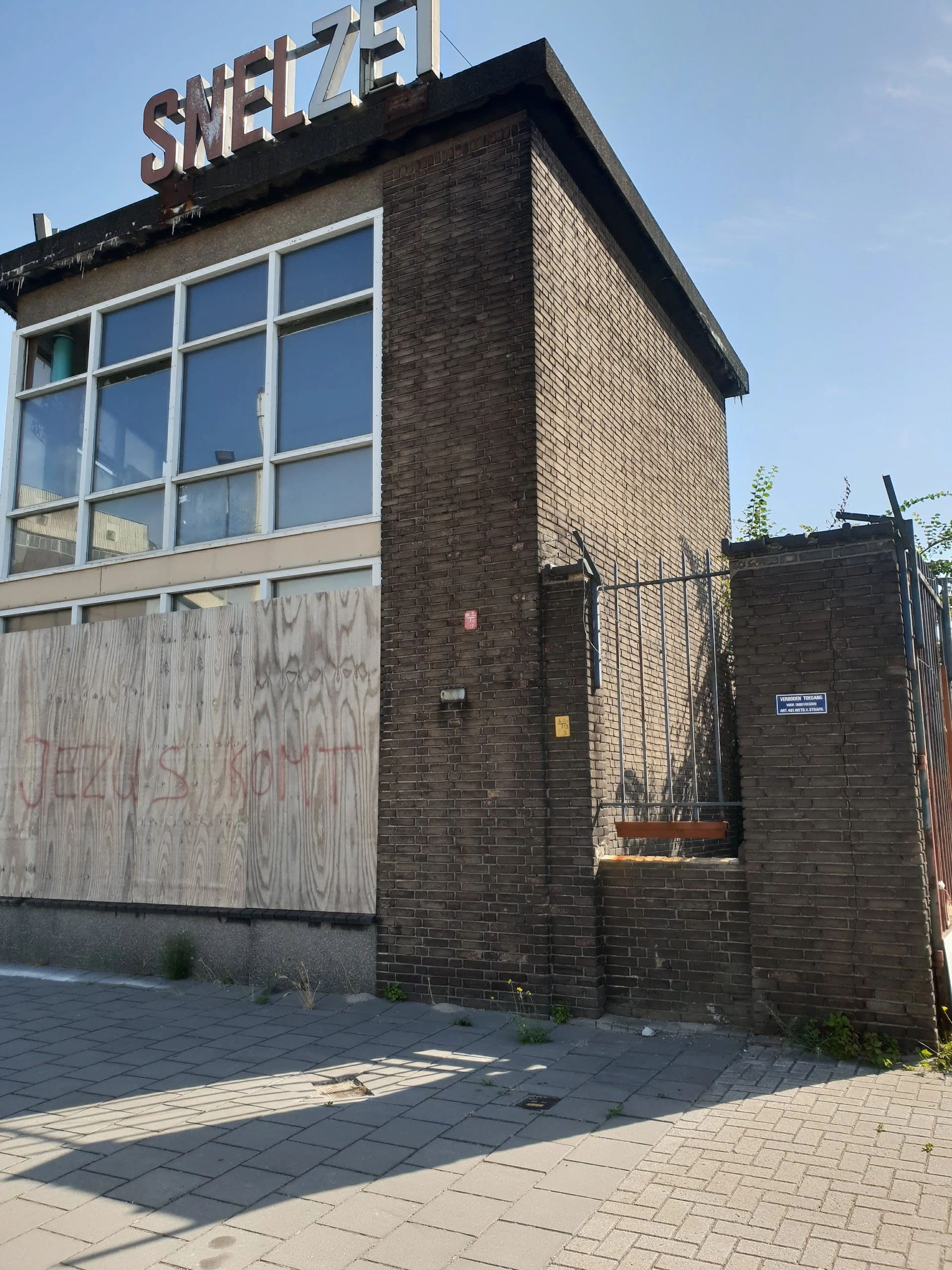 Kringloopwinkel Stichting DC Community Market - under construction in Rotterdam