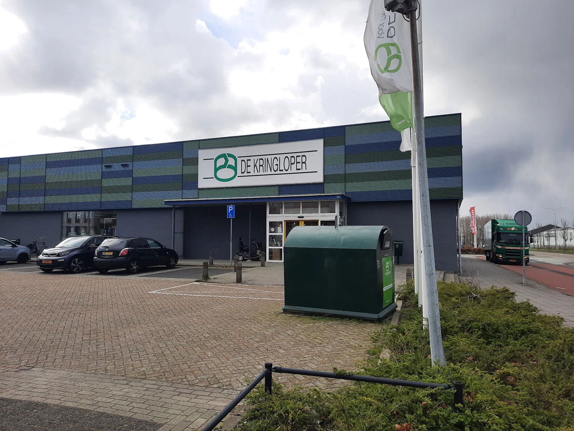 Kringloopwinkel Kringloopwinkel Stichting de Kringloper in Bergen op Zoom