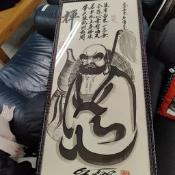 Bezoeker foto van Kringloopwinkel Stichting de Kringloper in Etten-Leur