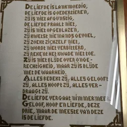 Bezoeker foto van Kringloopwinkel Stichting een helpende hand aan Roemenië in Kampen