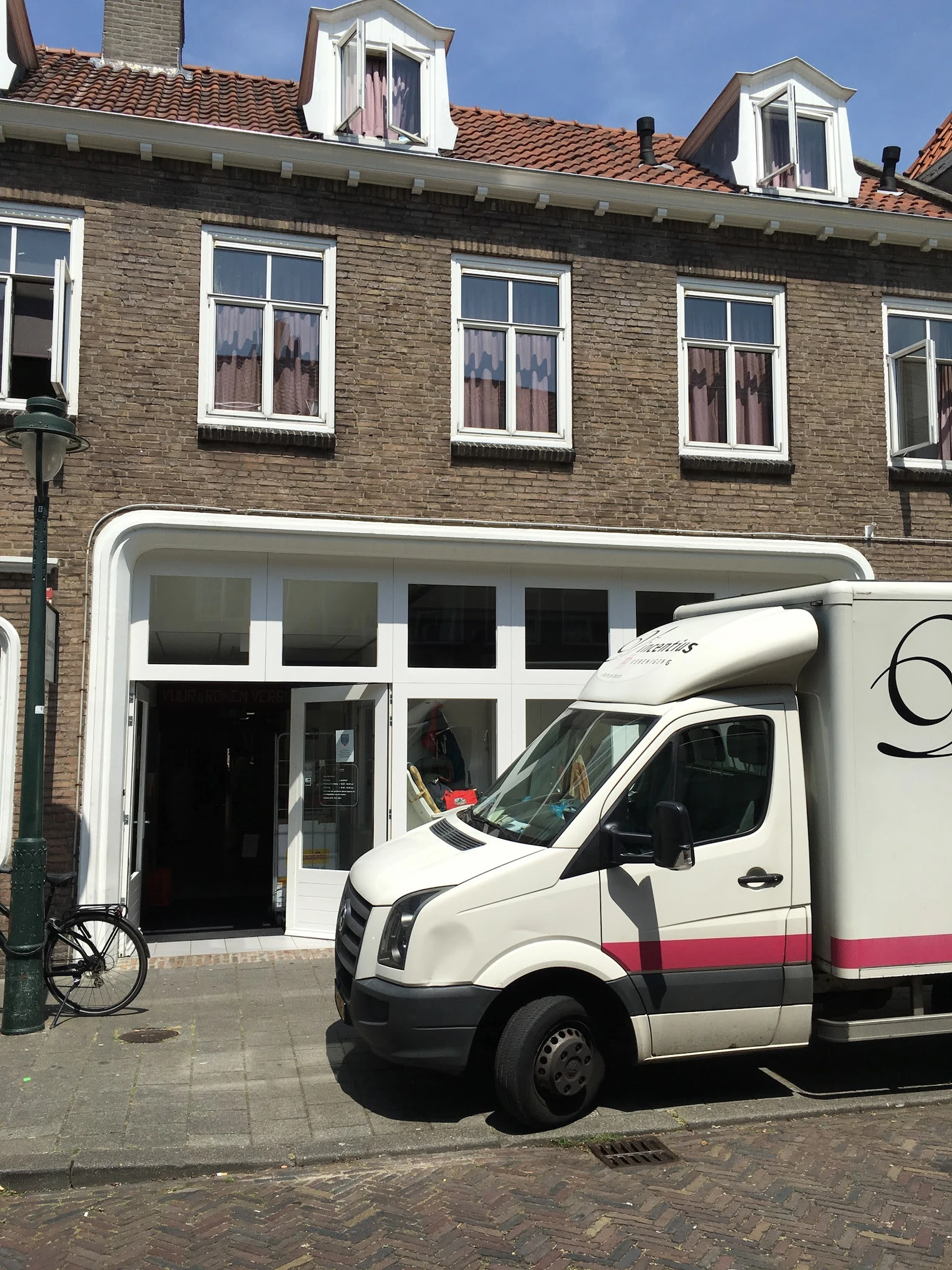 Kringloopwinkel Kringloopwinkel Stichting Goederen Magazijn in Den Bosch