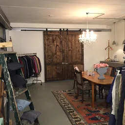 Kringloopwinkel Kringloopwinkel Stichting Hands of Mercy in Oud-Beijerland