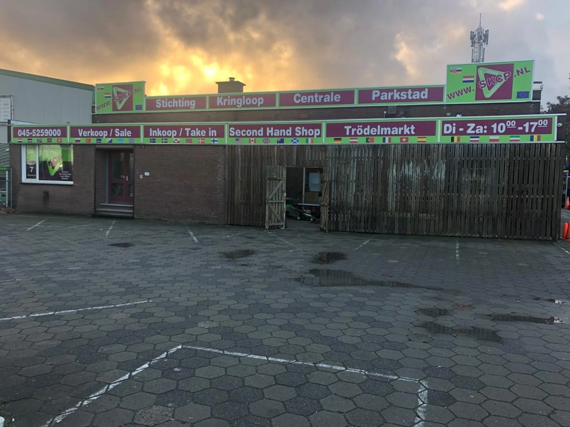 Kringloopwinkel Stichting Kringloop Centrale Parkstad in Brunssum