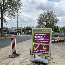 Bezoeker foto van Stichting Kringloop Centrale Parkstad in Brunssum