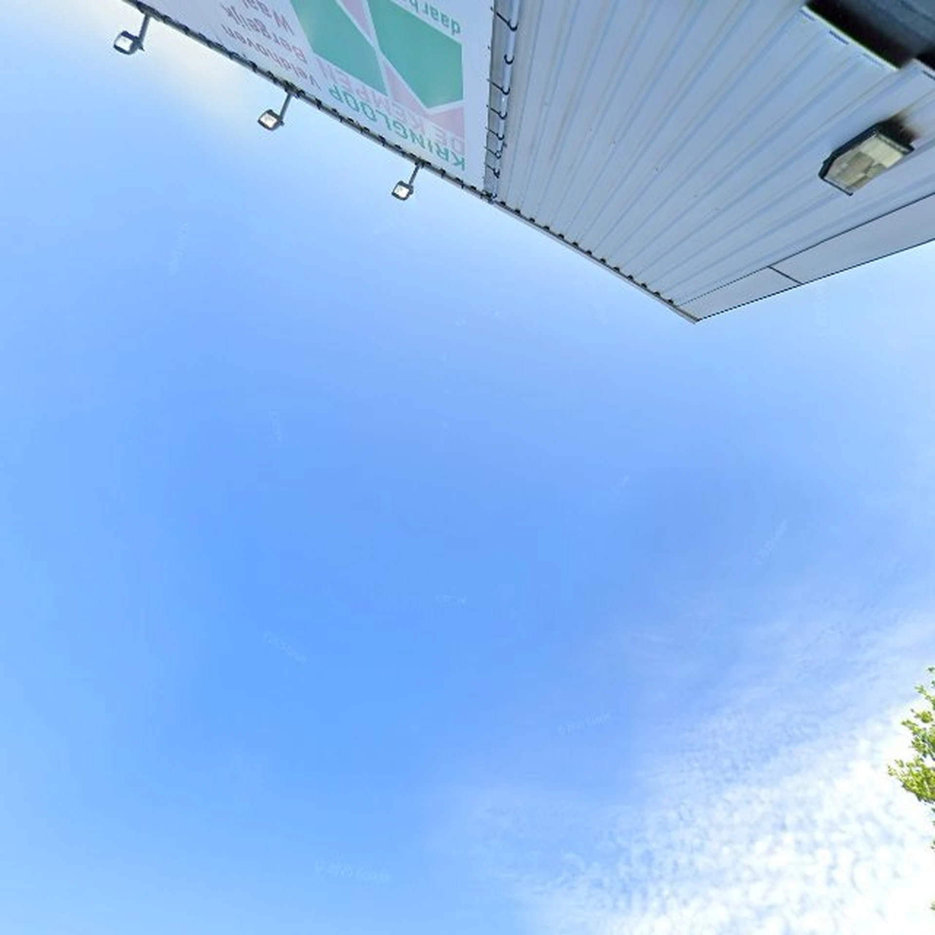 Kringloopwinkel Stichting Kringloop de Kempen in Waalre