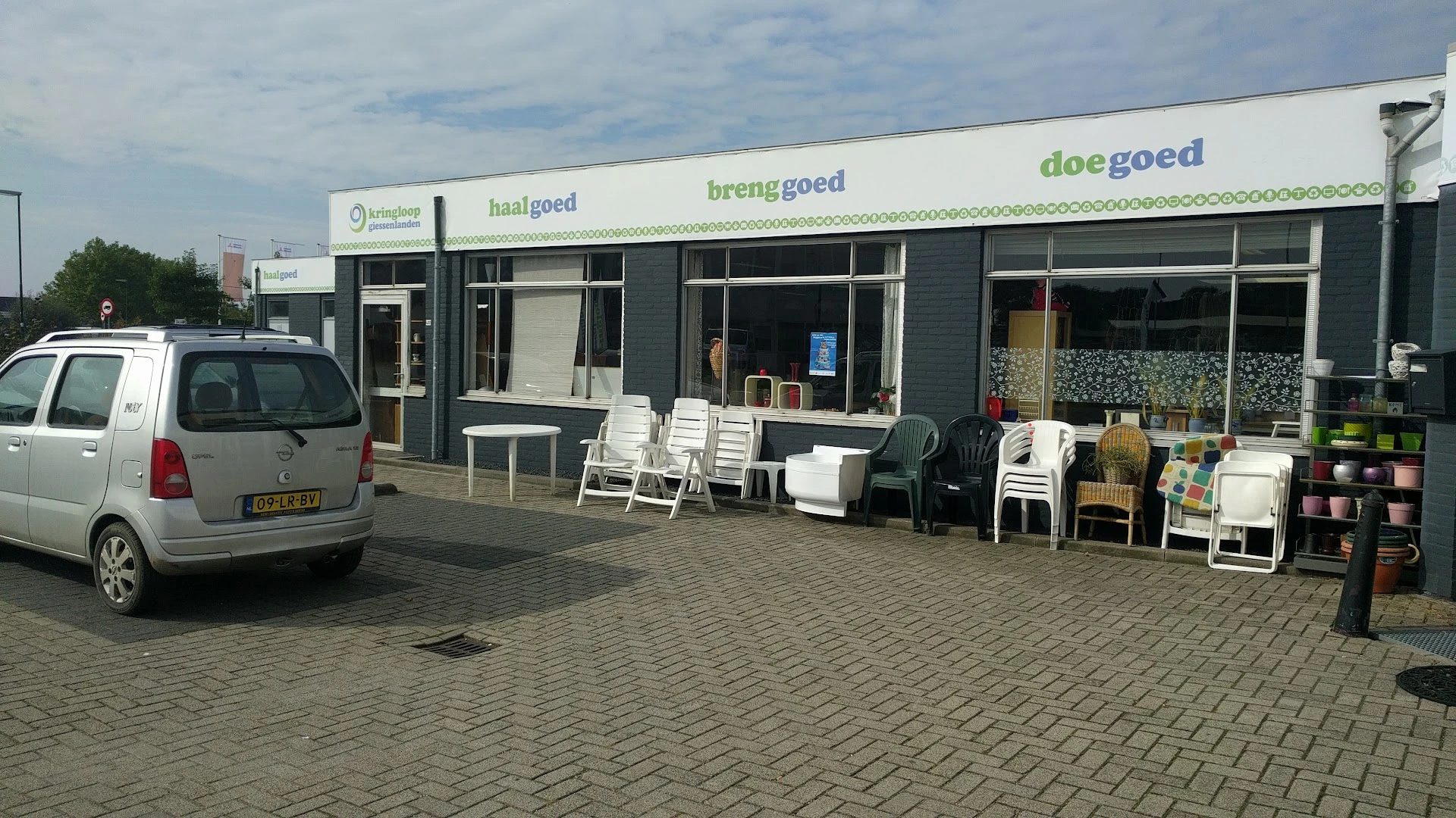 Kringloopwinkel Stichting Kringloop Giessenlanden, in Arkel