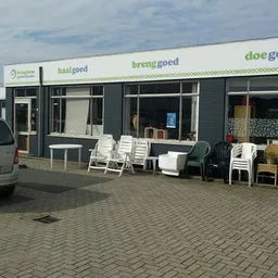 Kringloopwinkel Stichting Kringloop Giessenlanden, in Arkel