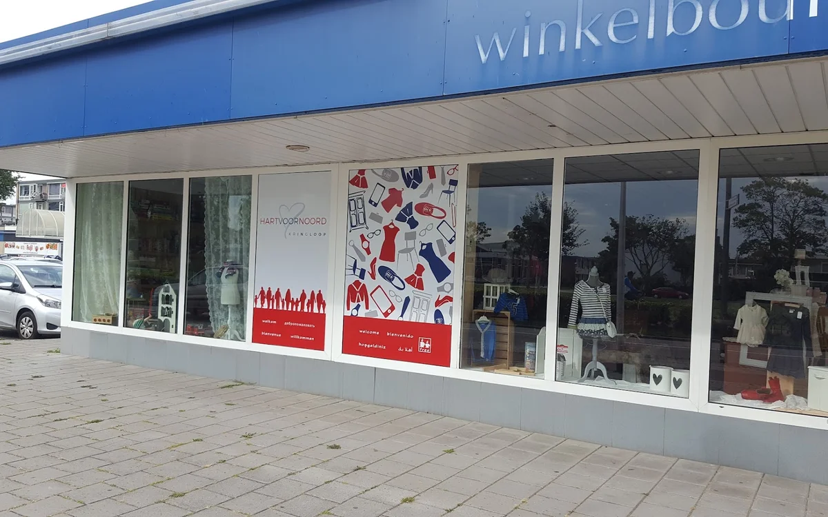 Kringloopwinkel Stichting Kringloop Hart Voor Noord in Zwijndrecht