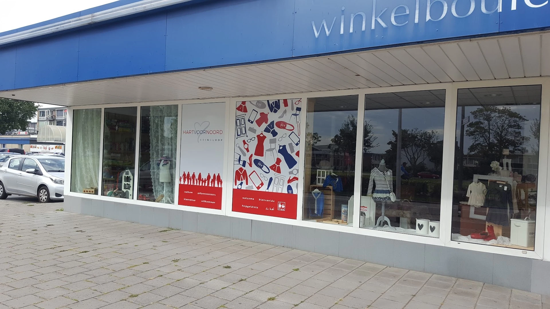 Kringloopwinkel Stichting Kringloop Hart Voor Noord in Zwijndrecht