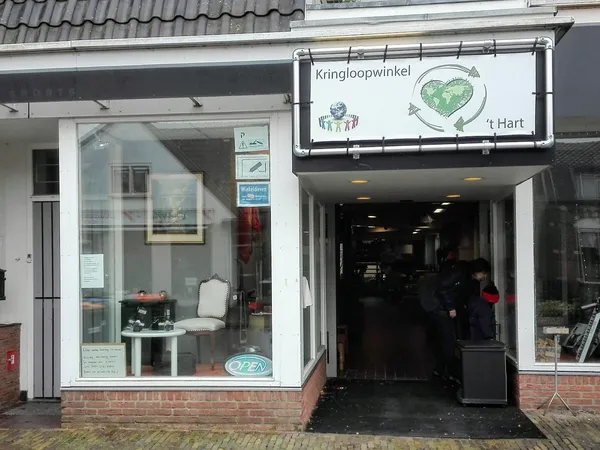 Kringloopwinkel Stichting kringloop 't Groene Hart in De Bilt