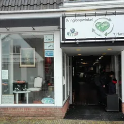Kringloopwinkel Stichting kringloop 't Groene Hart in De Bilt