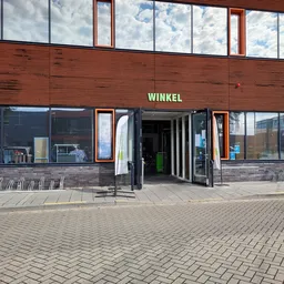 Kringloopwinkel Stichting Kringloopbedrijf De Beurs in Oldenzaal