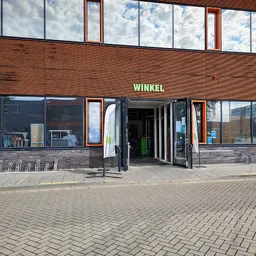 Bezoeker foto van Stichting Kringloopbedrijf De Beurs in Oldenzaal