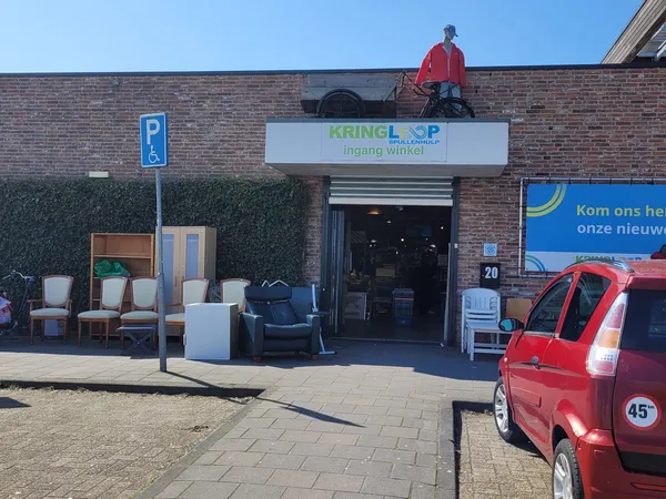 Kringloopwinkel Stichting Kringloopcentrum Spullenhulp in Soest