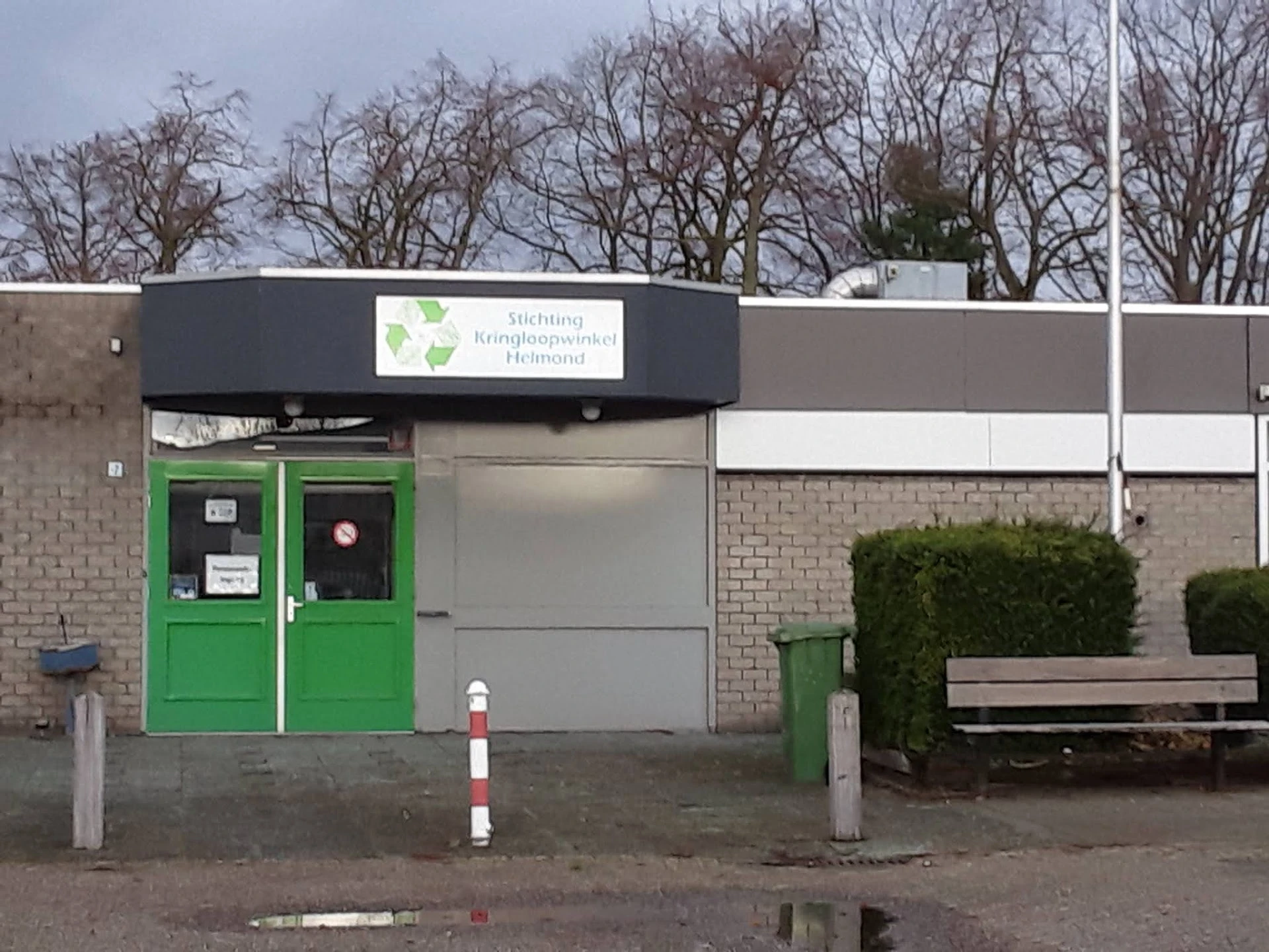 Kringloopwinkel Stichting Kringloopwinkel Helmond in Helmond