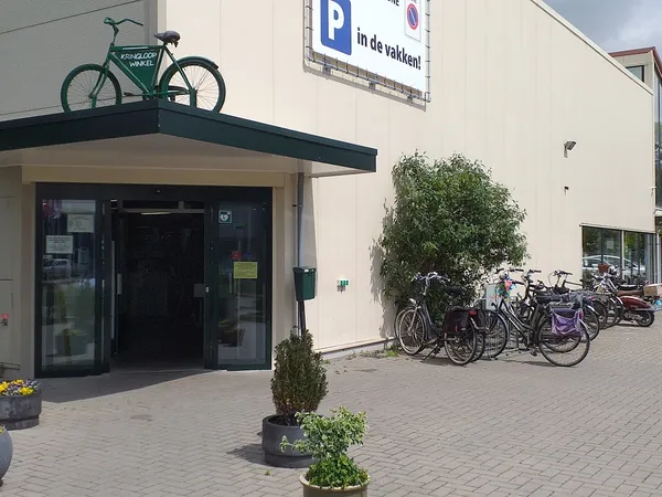 Kringloopwinkel in Tuk