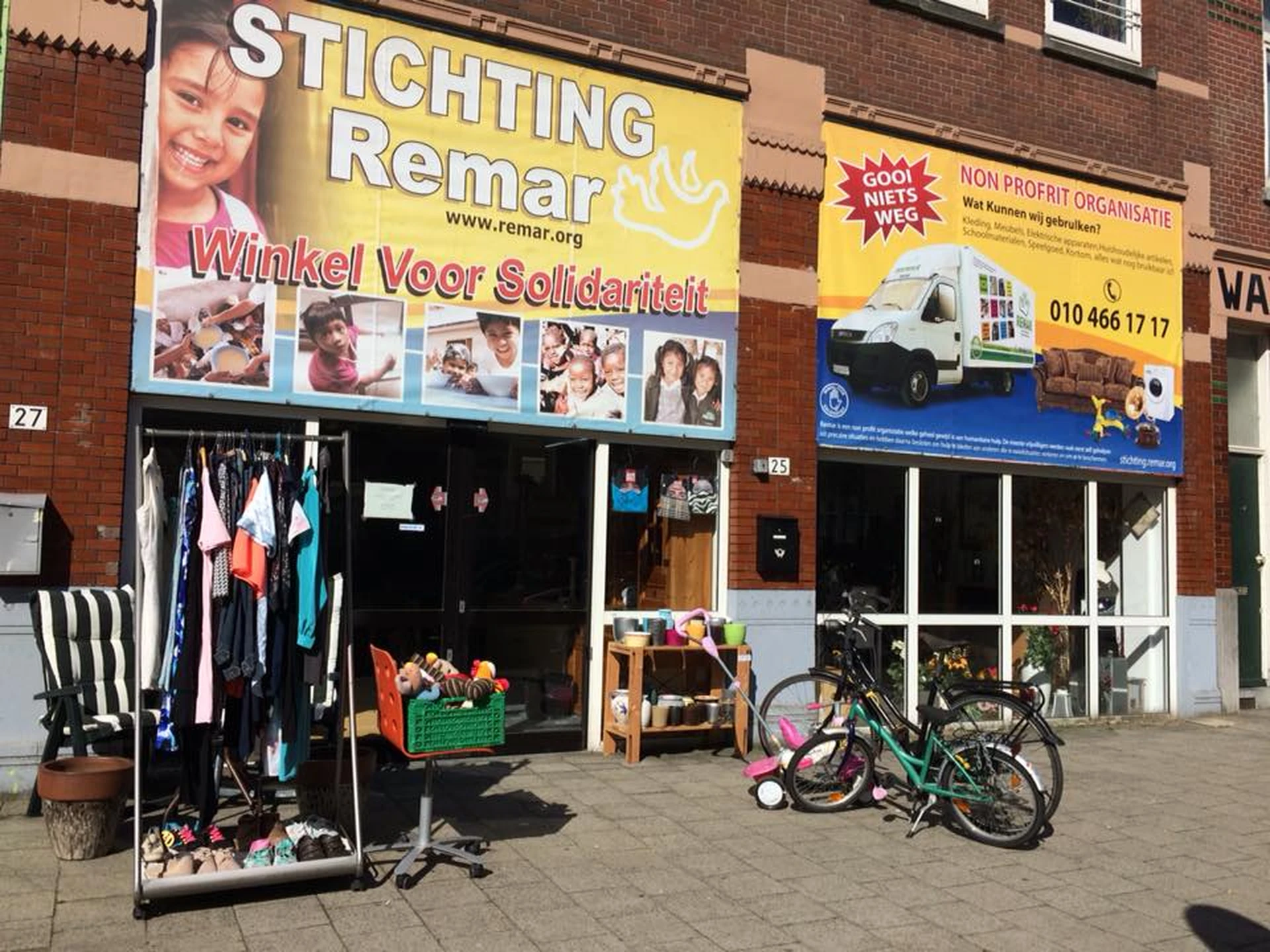 Kringloopwinkel Kringloopwinkel Stichting Remar Hollanda in Rotterdam