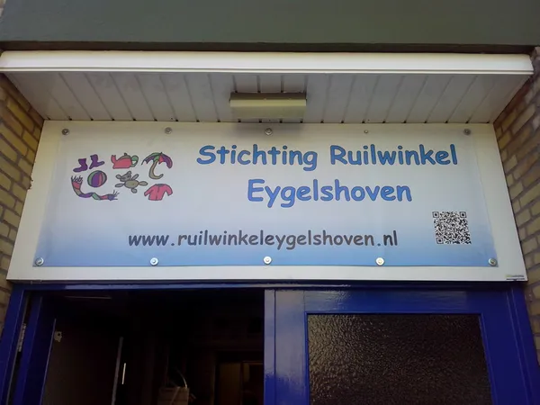 Kringloopwinkel Kringloopwinkel Stichting Ruilwinkel Eygelshoven in Eygelshoven