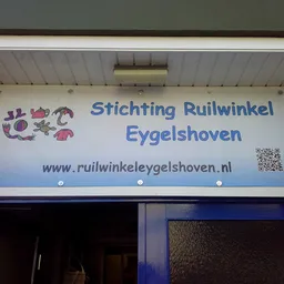 Kringloopwinkel Kringloopwinkel Stichting Ruilwinkel Eygelshoven in Eygelshoven
