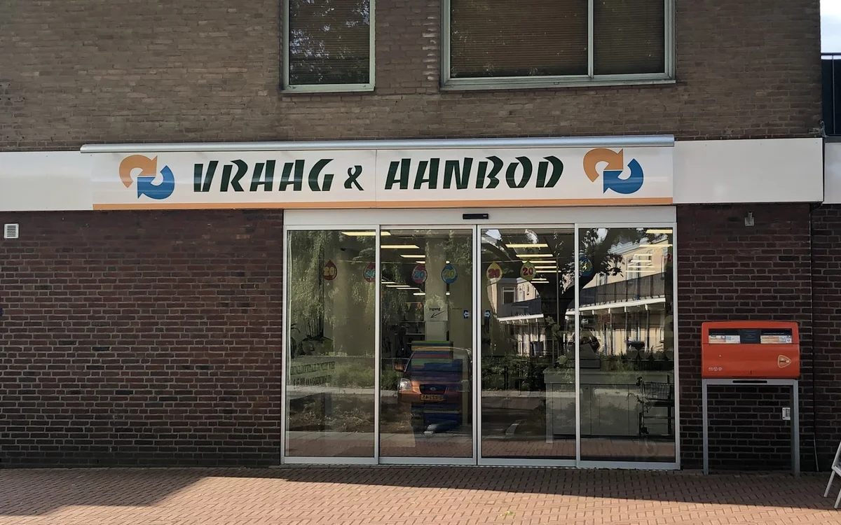 Kringloopwinkel Kringloopwinkel Stichting Vraag en Aanbod in Wijchen