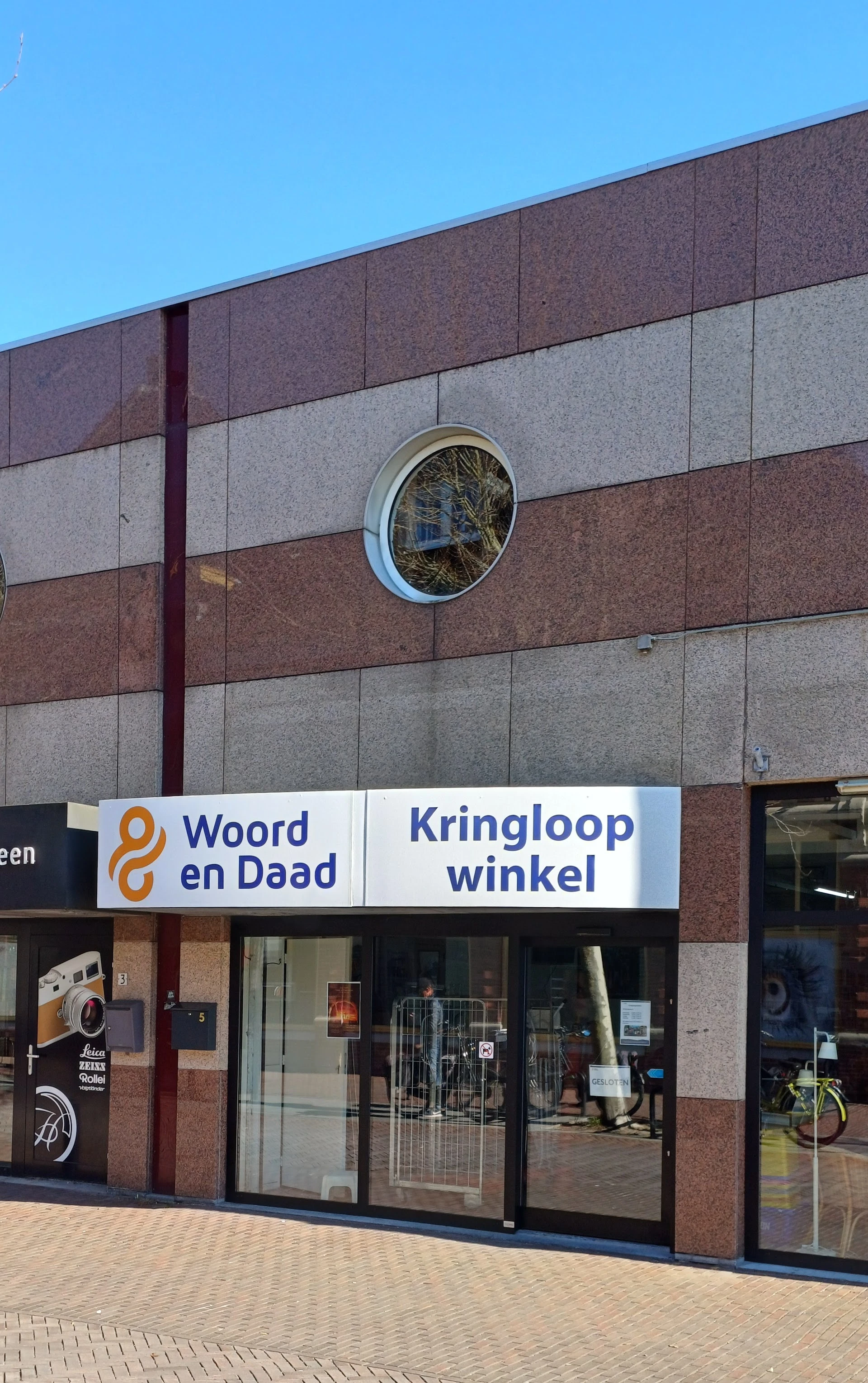 Kringloopwinkel Kringloopwinkel Stichting Woord en Daad in Lisse