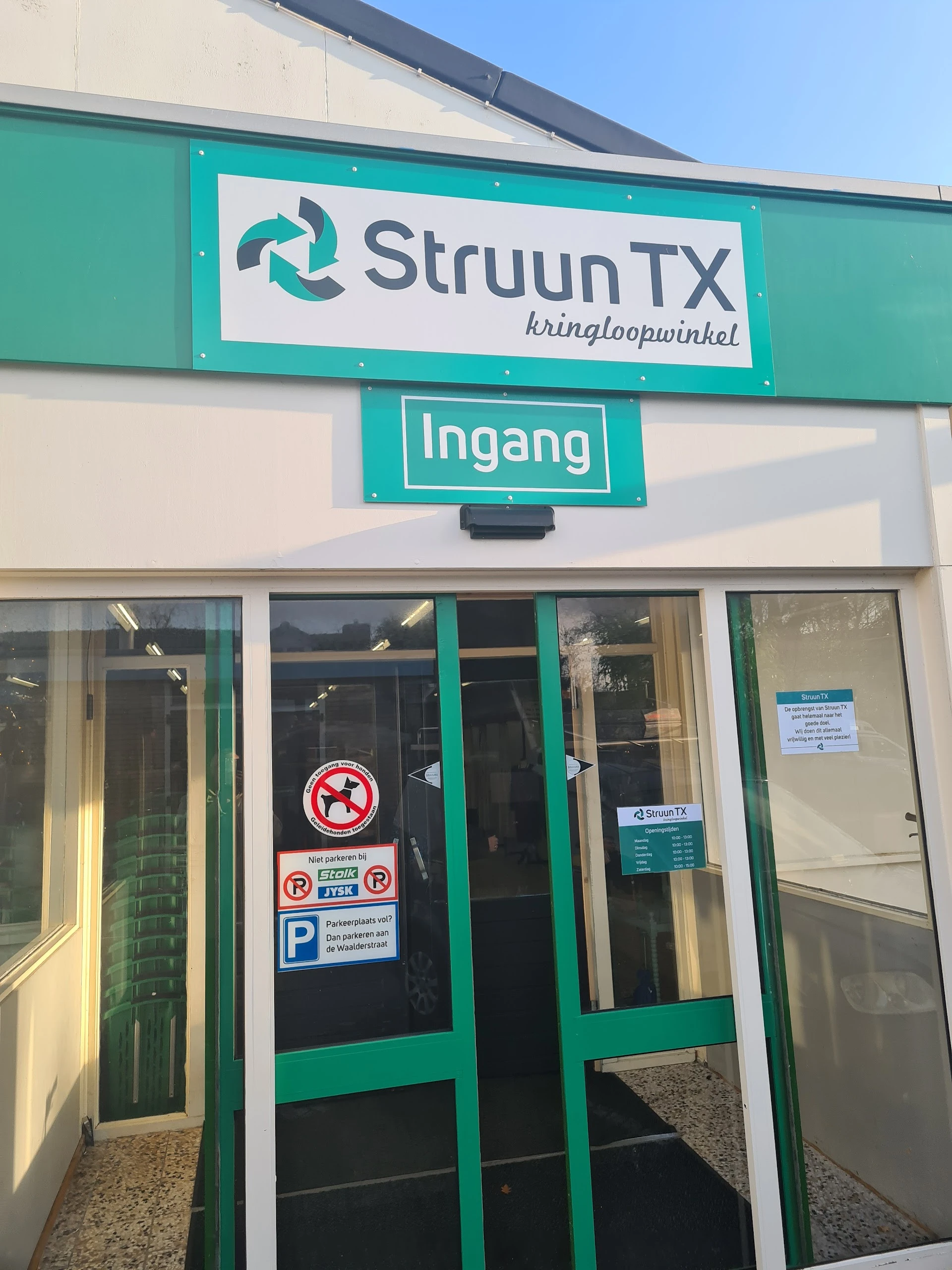 Kringloopwinkel Struun TX Kringloopwinkel in Den Burg