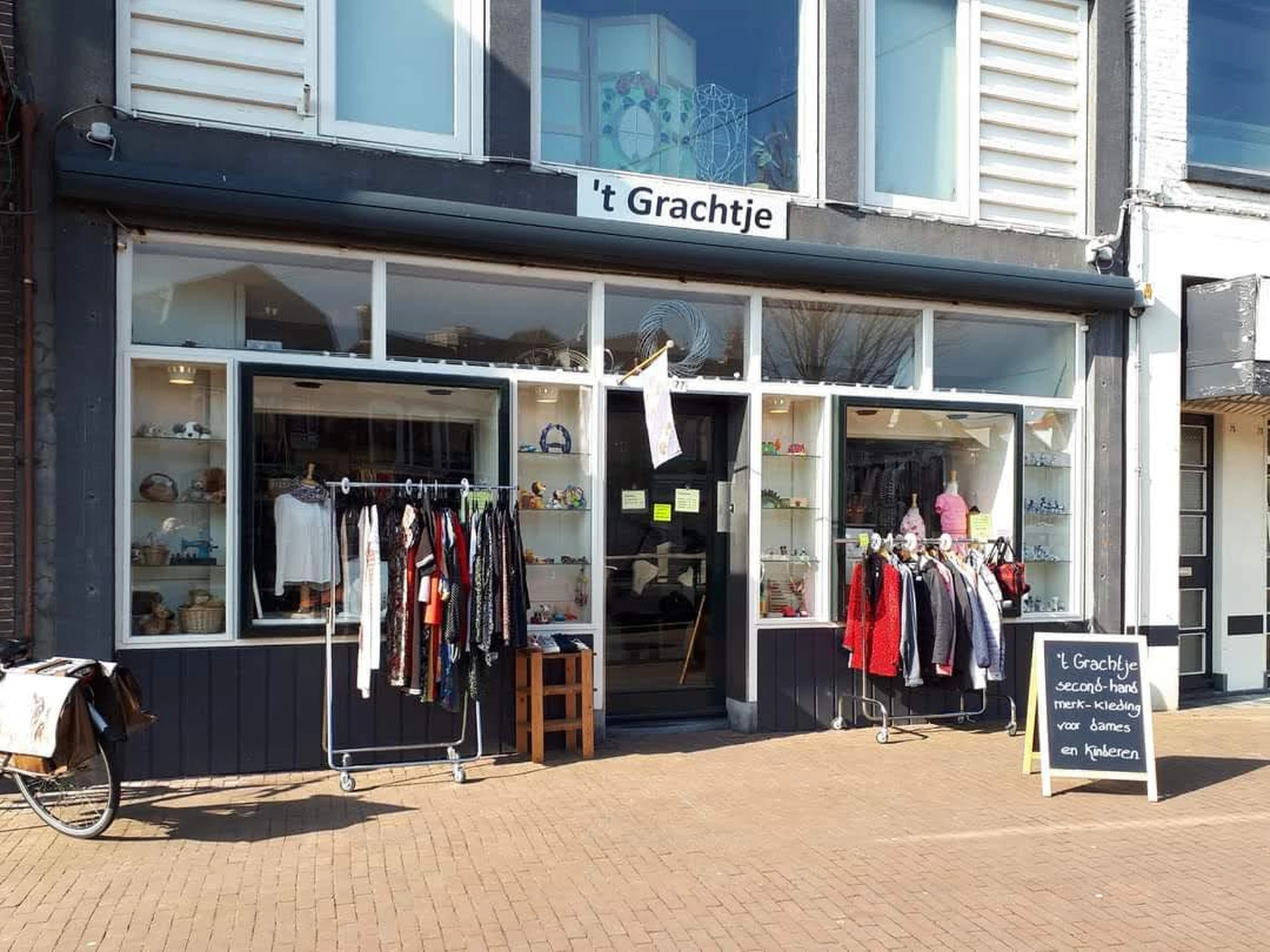 Kringloopwinkel Kringloopwinkel 't Grachtje in Sneek