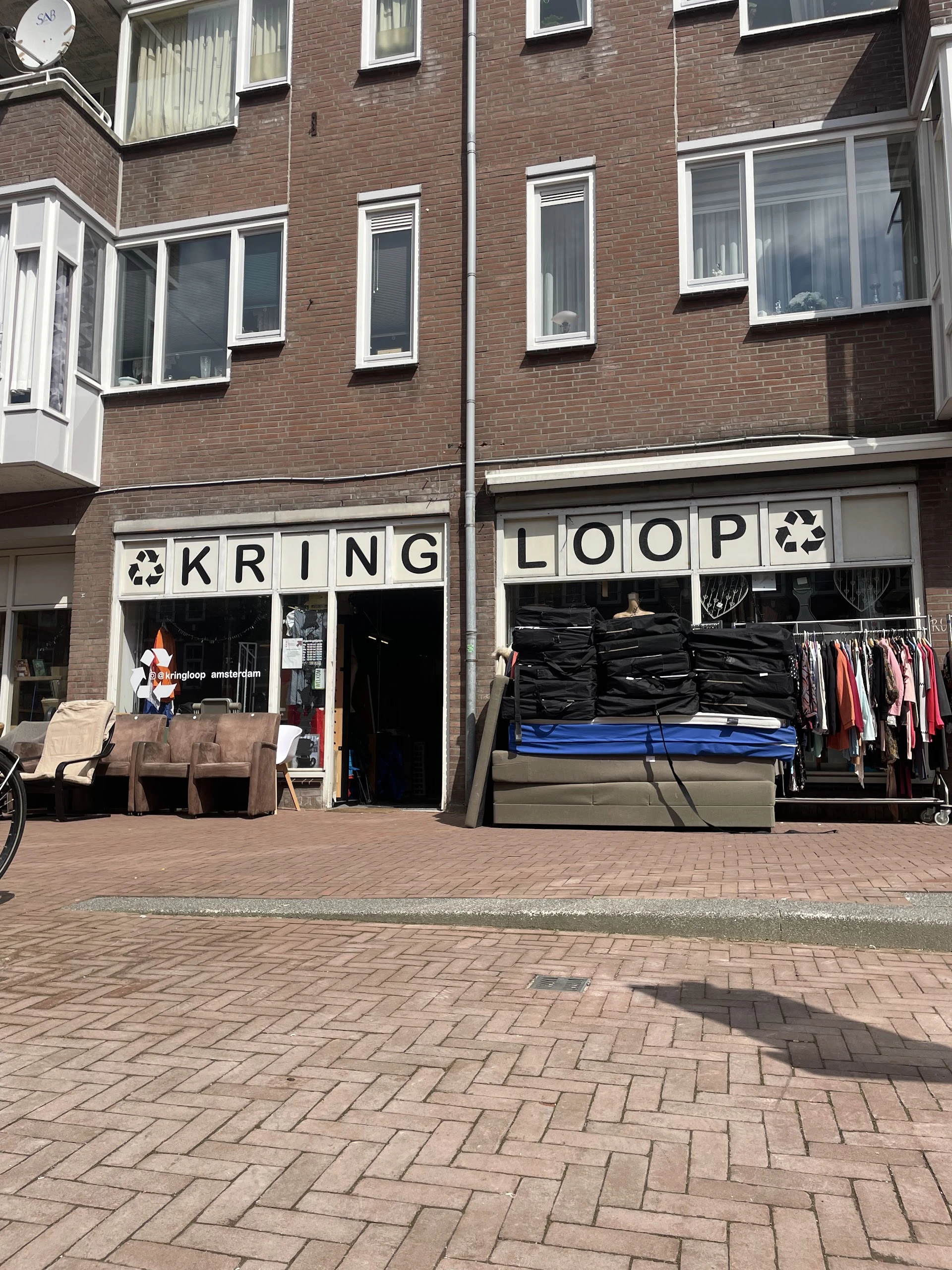Kringloopwinkel 't Hartje in Amsterdam