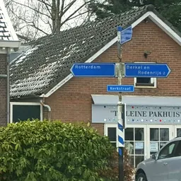 Kringloopwinkel Kringloopwinkel 't Kleine Pakhuis in Bergschenhoek