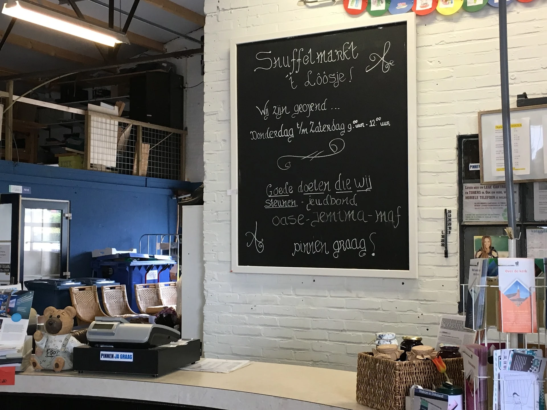 Kringloopwinkel Kringloopwinkel 't Lôôsje in Dirksland