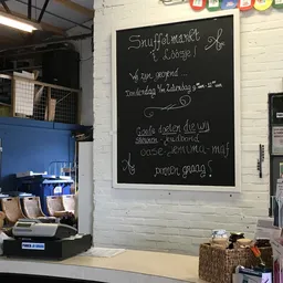 Kringloopwinkel Kringloopwinkel 't Lôôsje in Dirksland