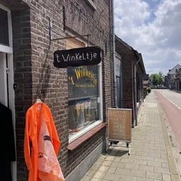 Kringloopwinkel Kringloopwinkel 't Winkeltje in Horst
