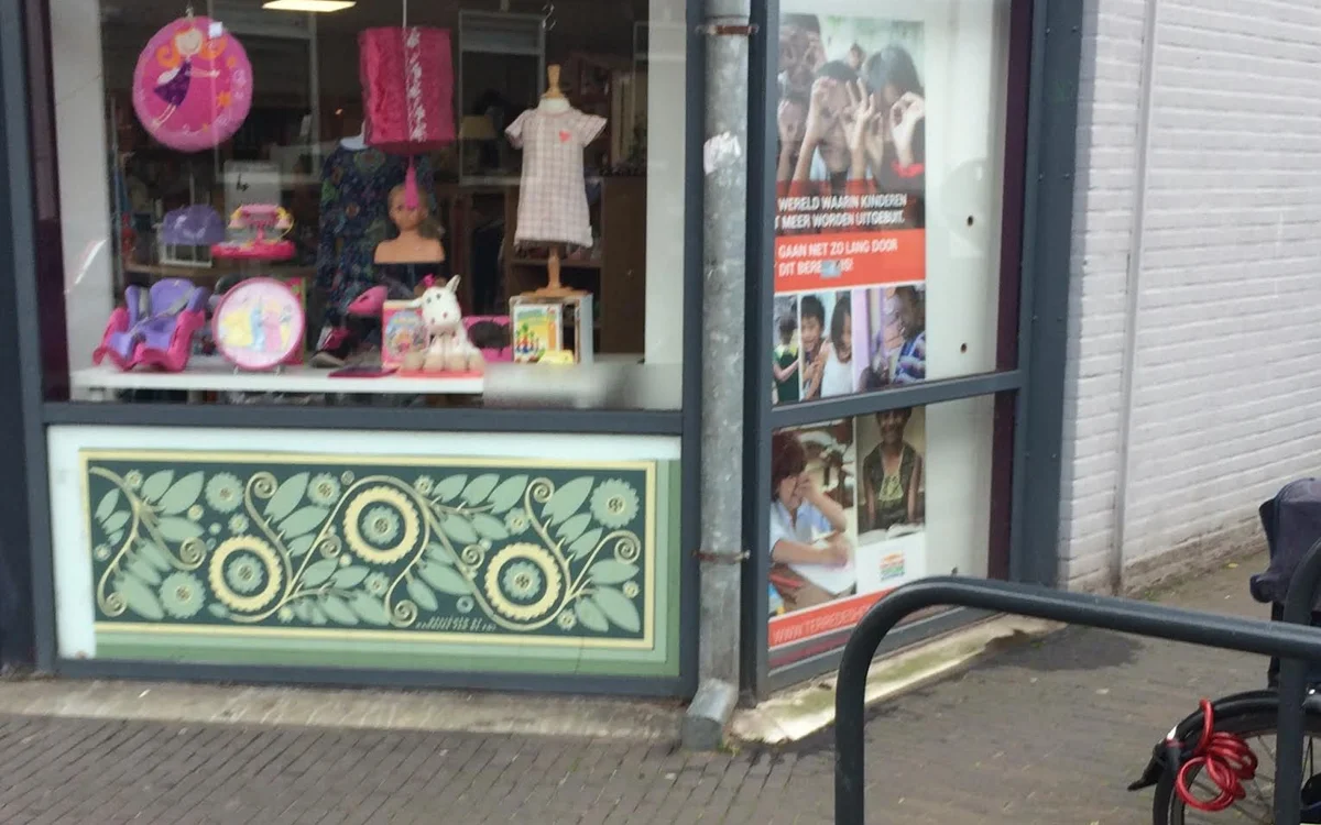 Kringloopwinkel Kringloopwinkel Terre des Hommes Arnhem e.o. in Arnhem